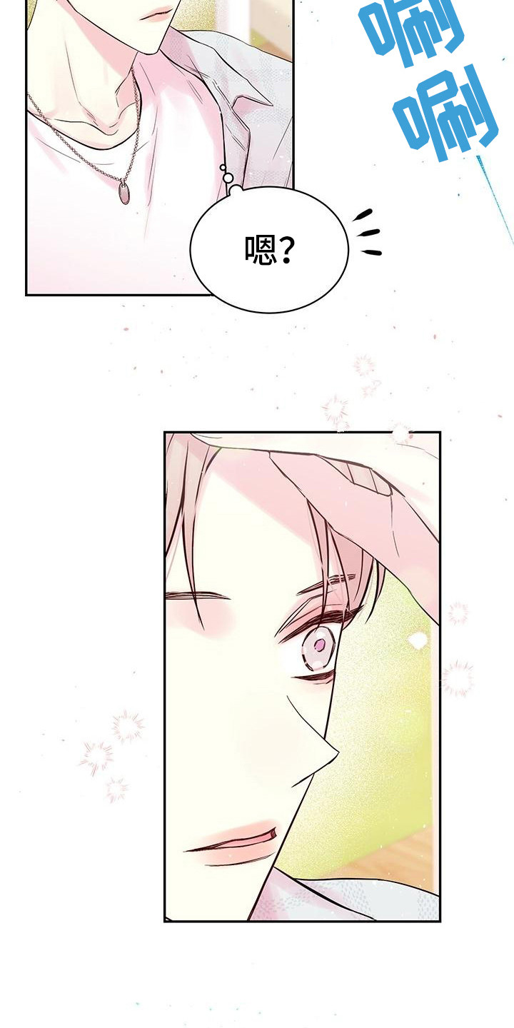 第2话：第2章：纹身预览分镜