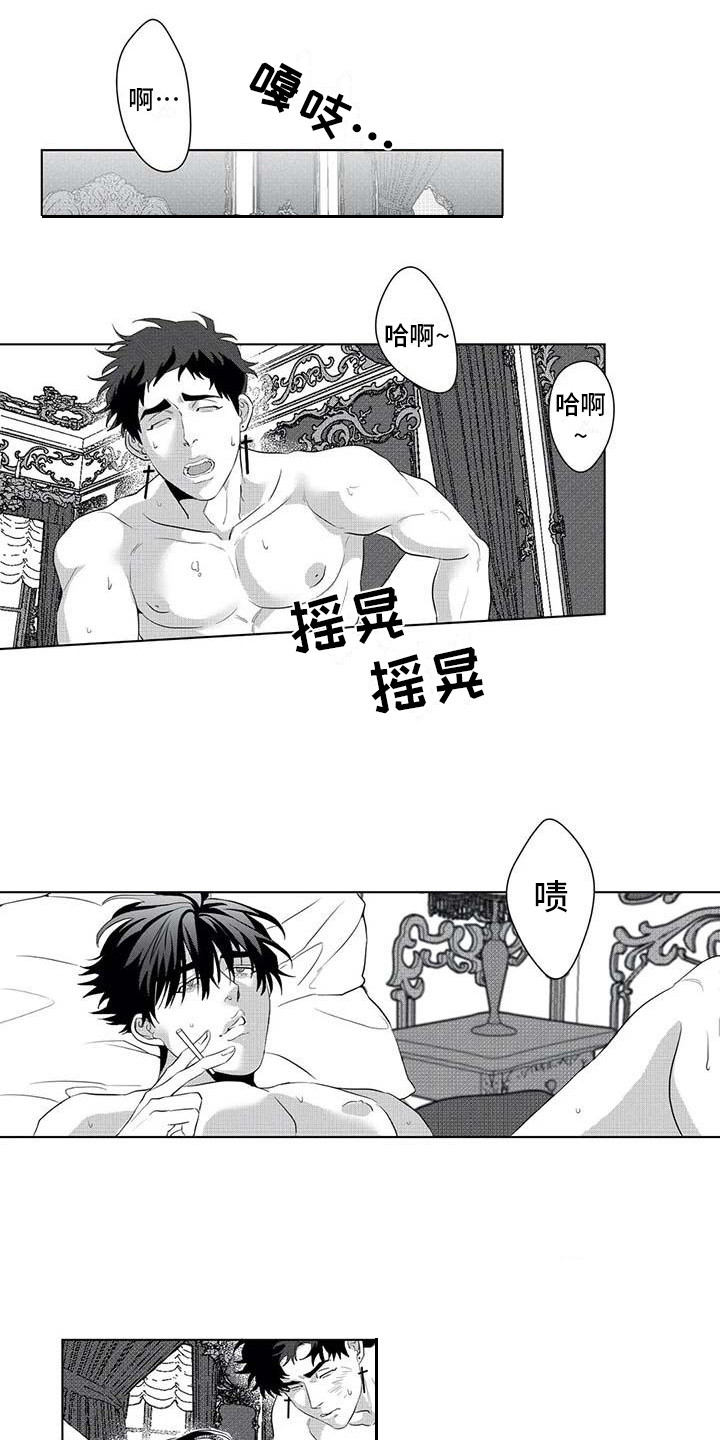 第18话：第18章：领头人预览分镜