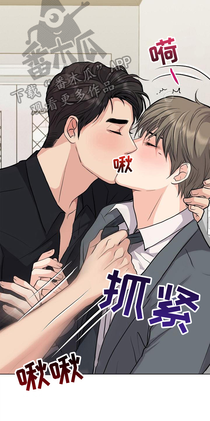 第8话：第8章：抗拒预览分镜