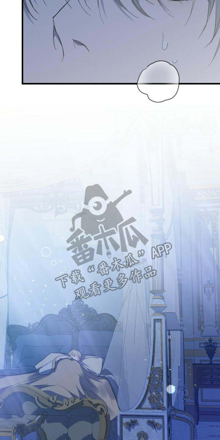 第4话：第4章：还活着预览分镜