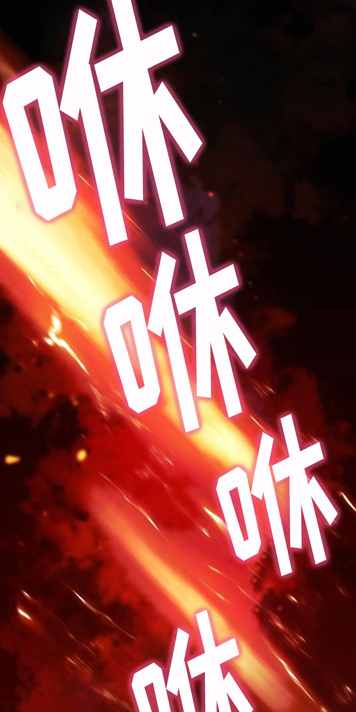 第1话：第1章：热门游戏预览分镜