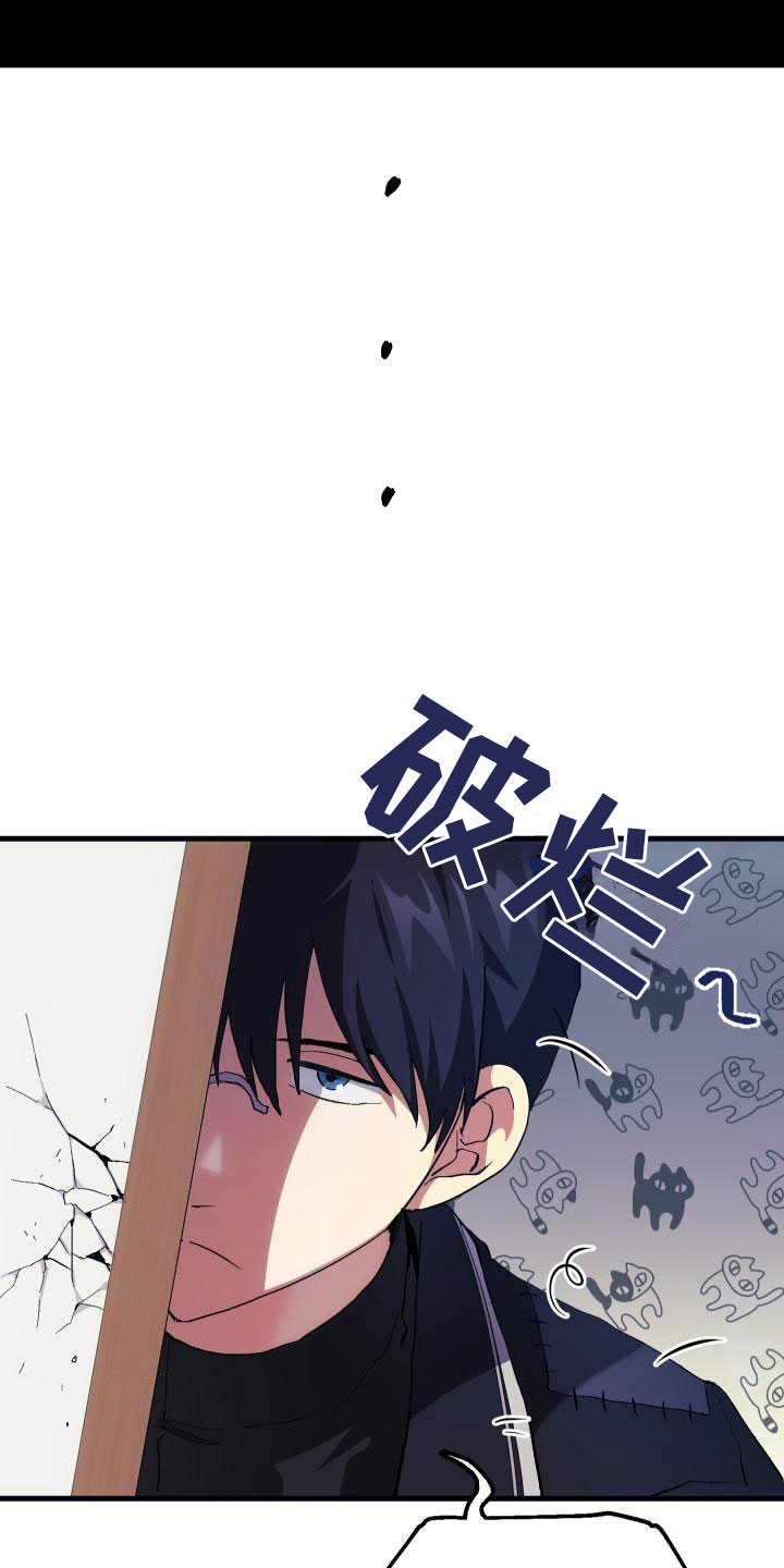 第3话：第3章：新人菜鸟预览分镜