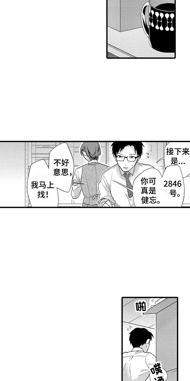 第1话：第1章：意外预览分镜