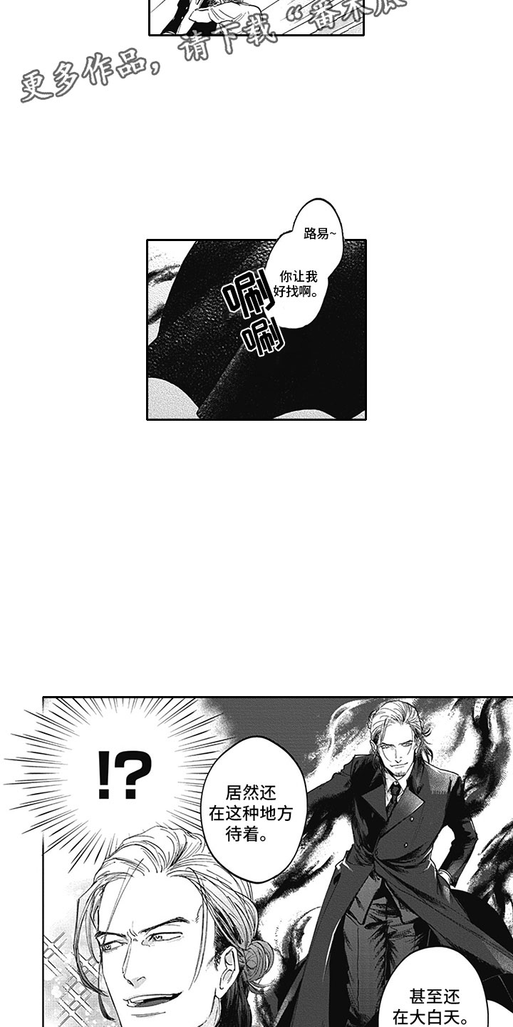 第9话：第9章：哥哥预览分镜