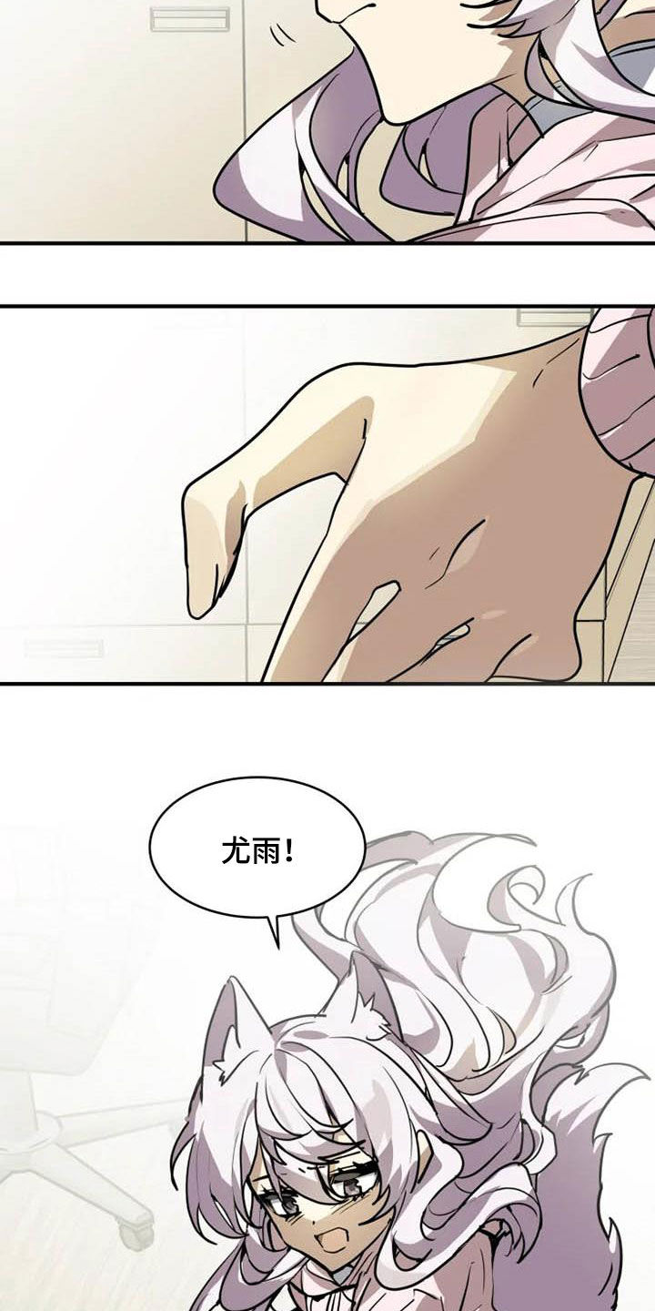第18话：第18章：拍照预览分镜