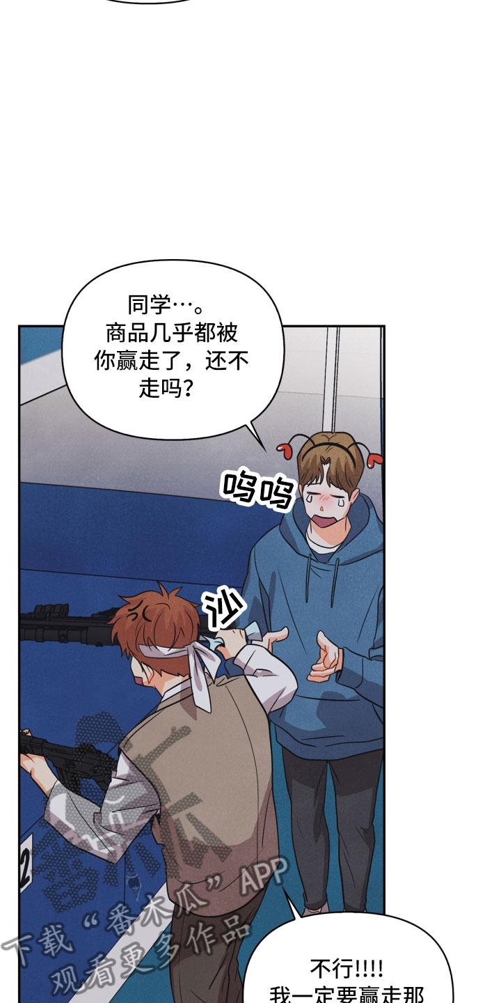 第14话：第14章：打中预览分镜