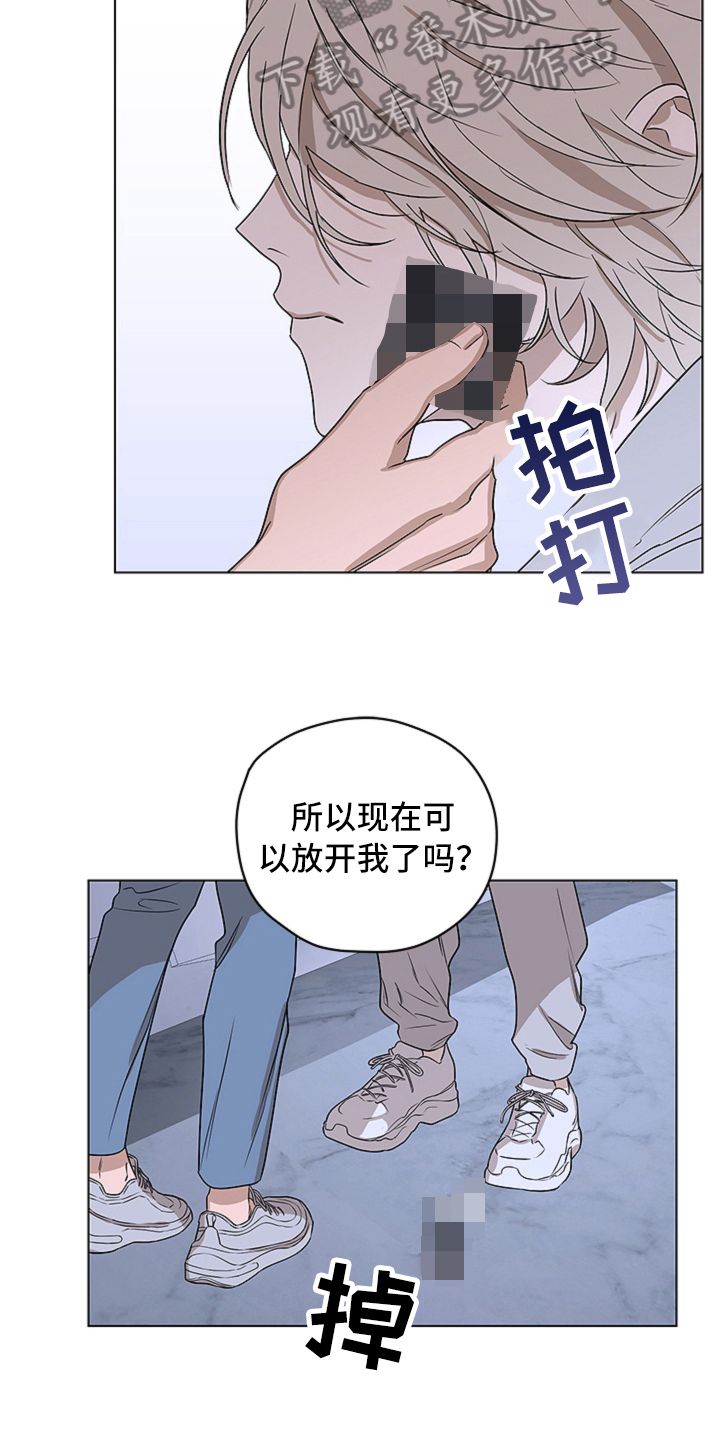 第5话：第5章：不悔预览分镜