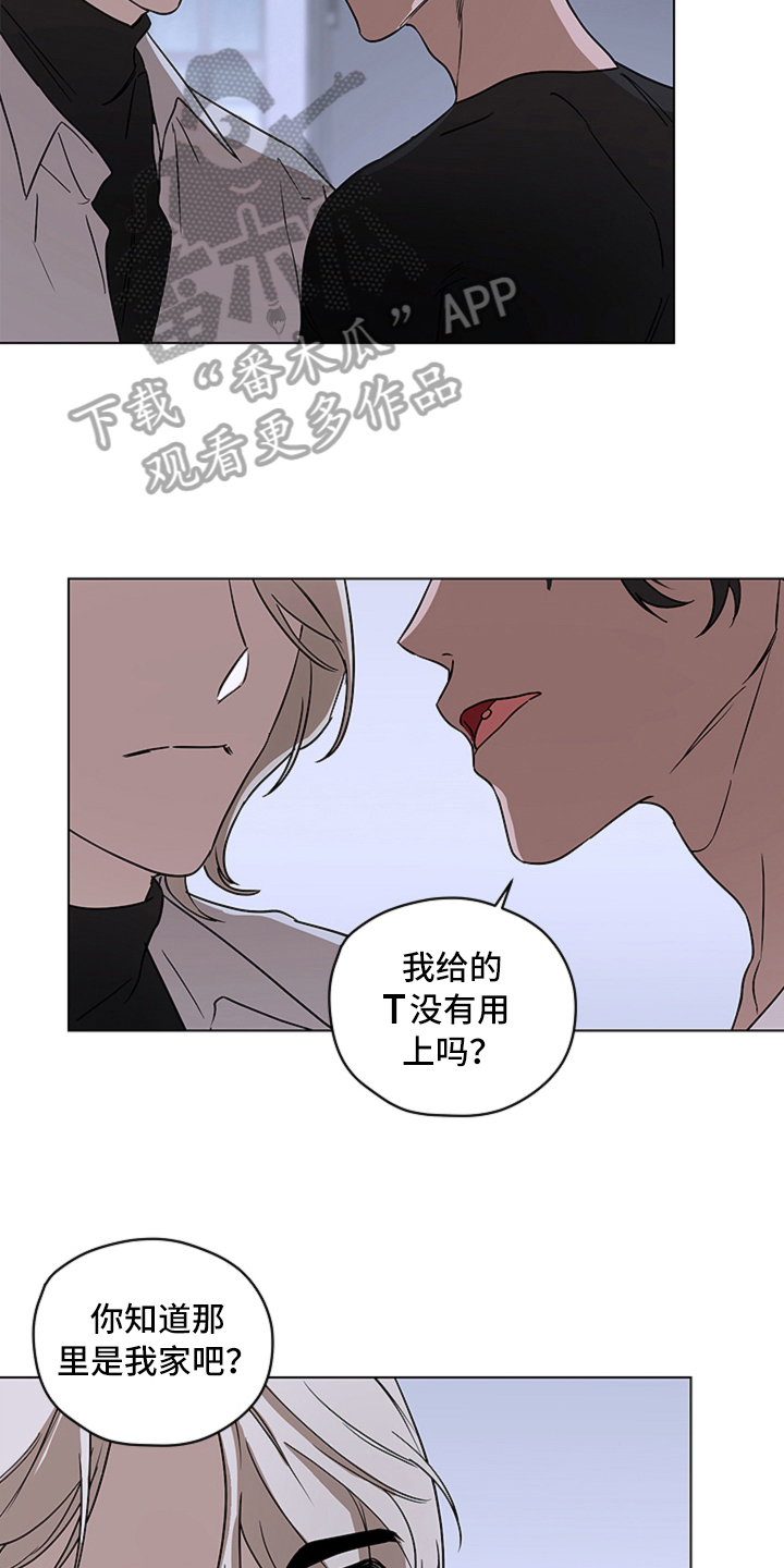 第10话：第10章：见面预览分镜