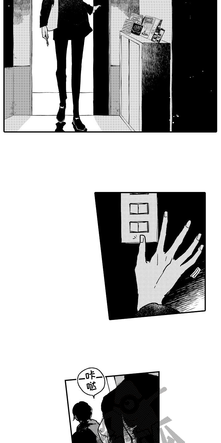 第5话：第5章：袭击预览分镜