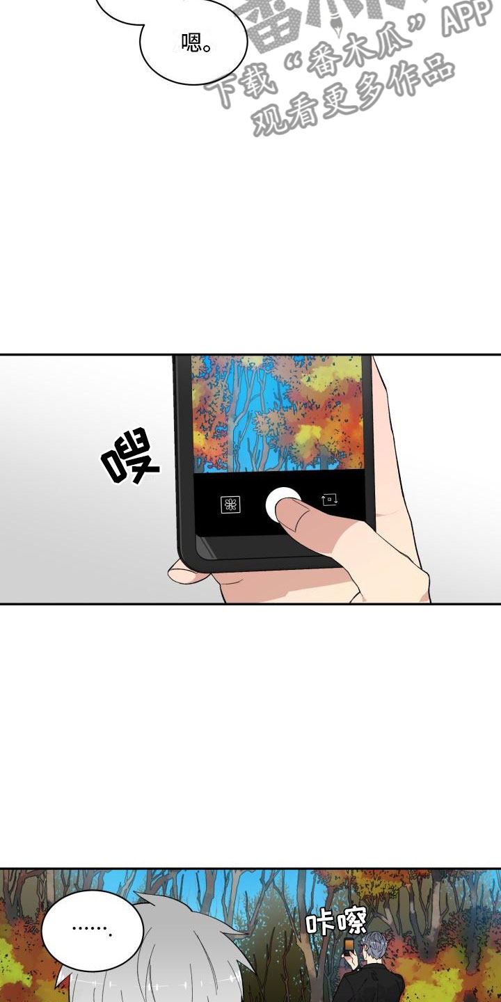 第13话：第13章：改变预览分镜