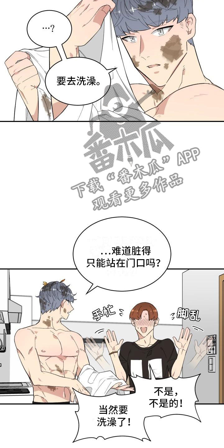 第14话：第14章：试试预览分镜
