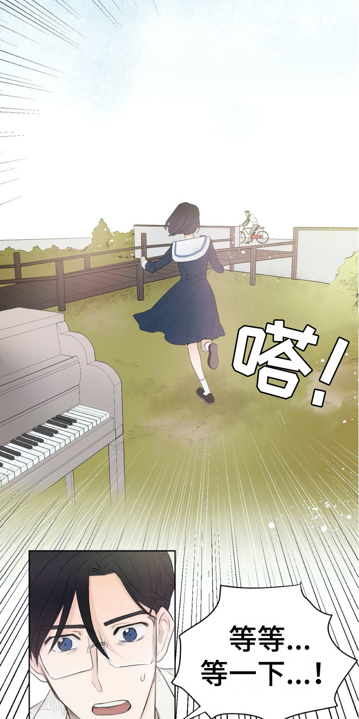 第3话：第3章：崩塌预览分镜