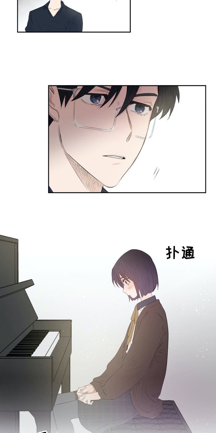 第13话：第13章：心情很好预览分镜