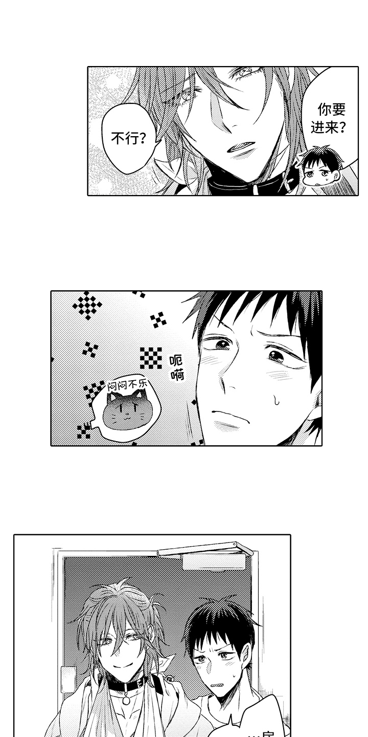 第3话：第3章：道谢预览分镜