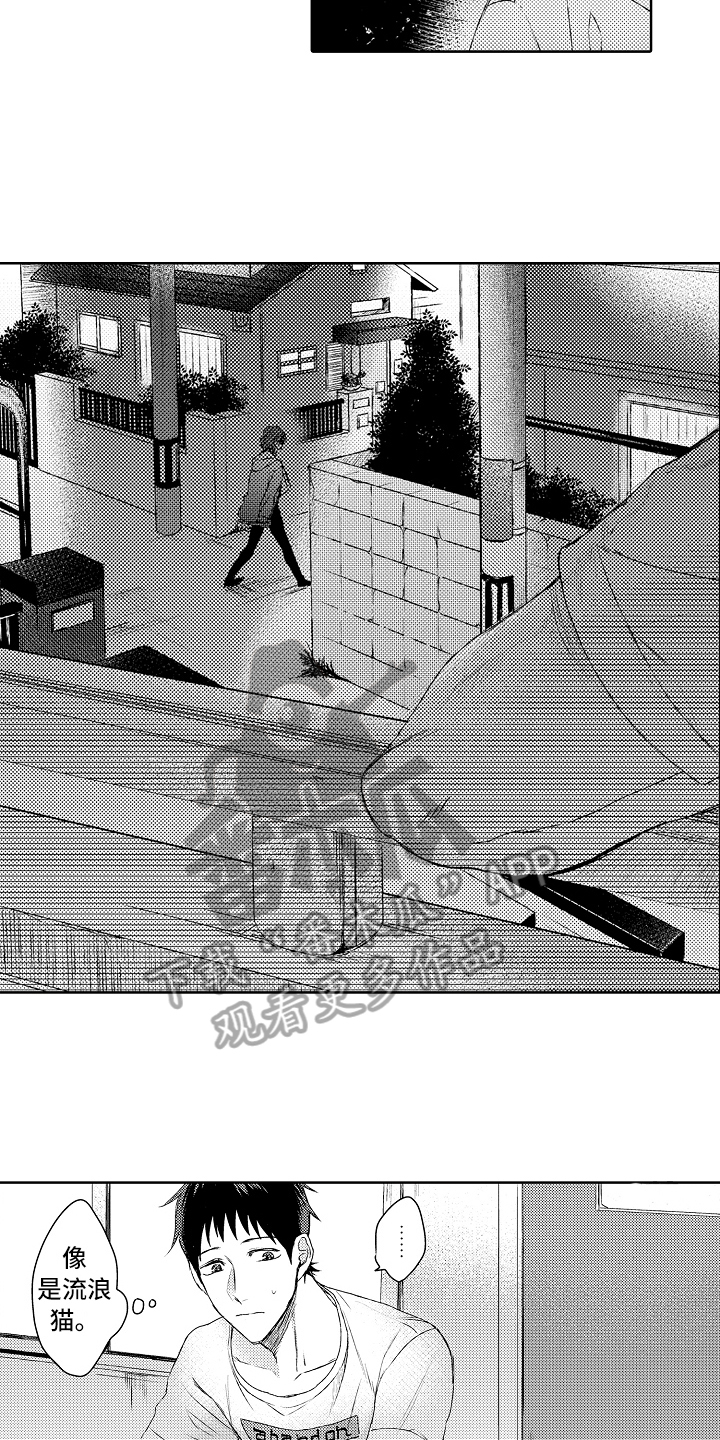 第4话：第4章：串门预览分镜