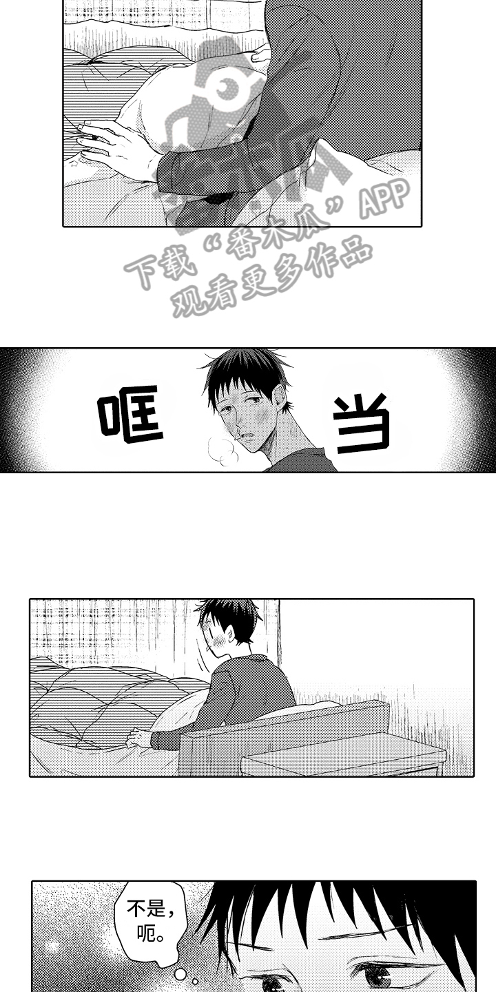 第7话：第7章：照顾预览分镜