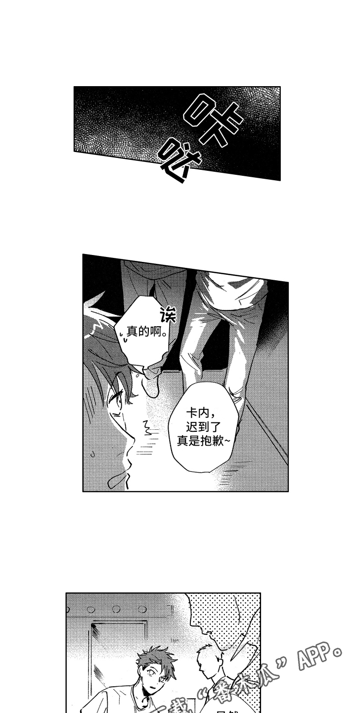 第15话：第15章：不择手段预览分镜