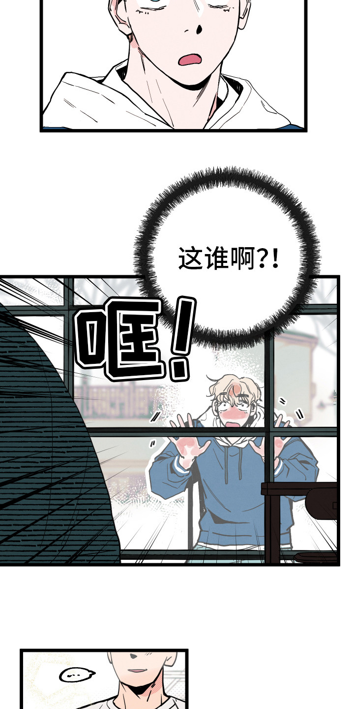 第3话：第3章：郁闷预览分镜