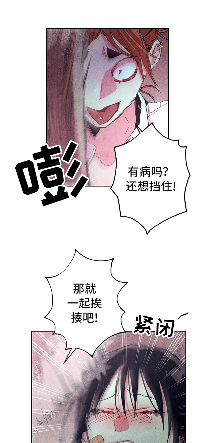 第4话：第4章：很强大预览分镜