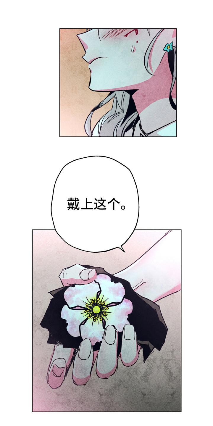第10话：第10章：共同守护（完结）预览分镜