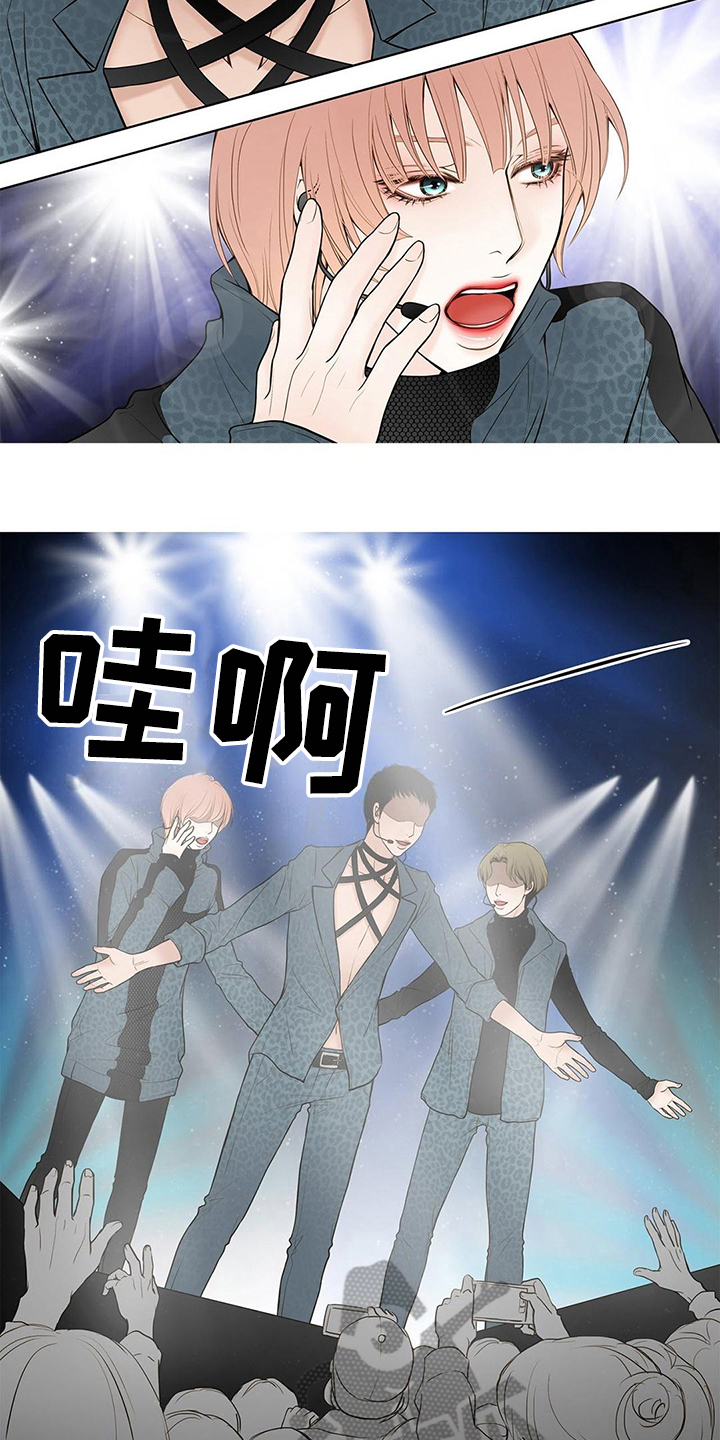 第15话：第15章：皇帝病预览分镜