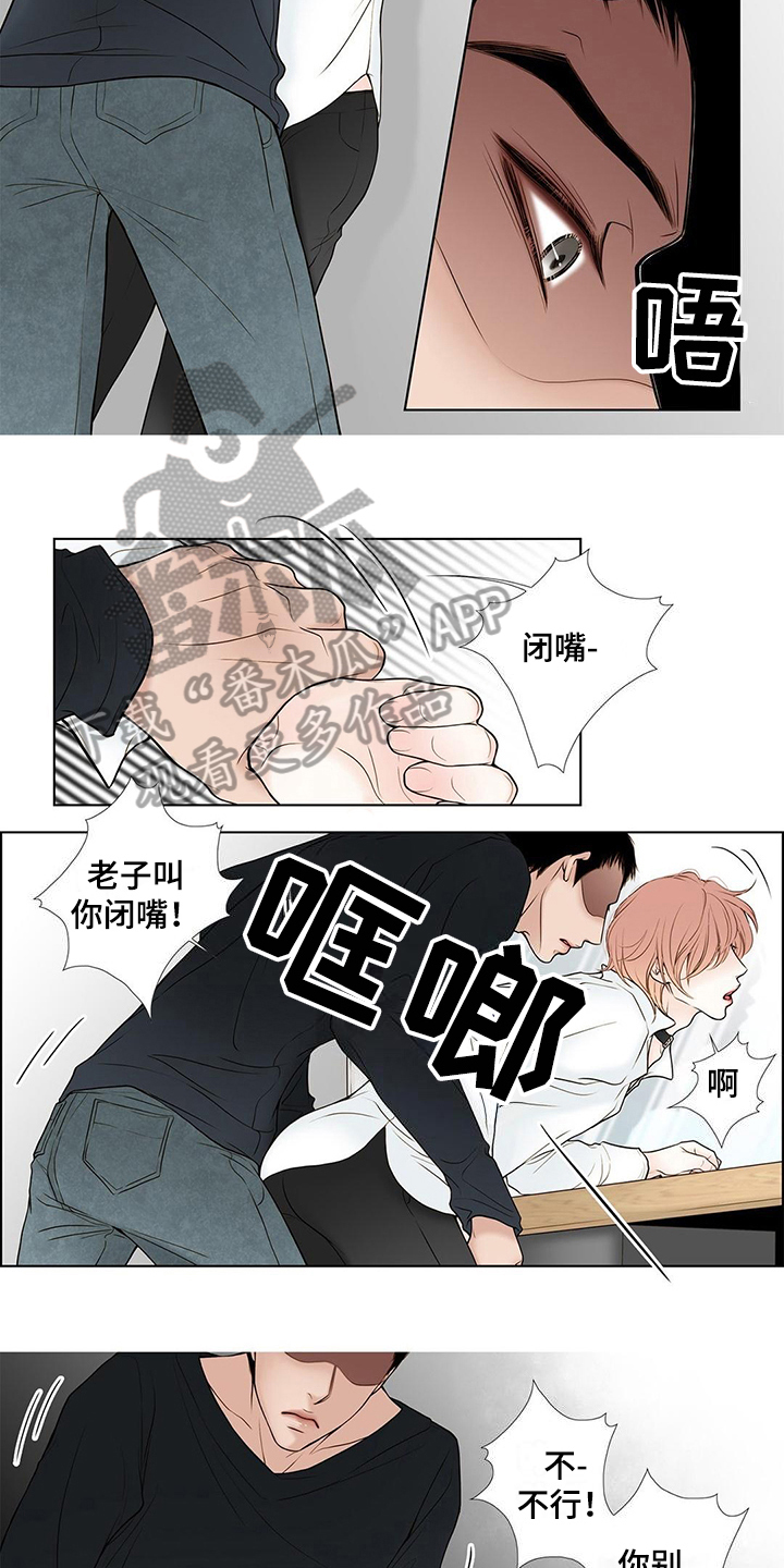 第17话：第17章：过分预览分镜