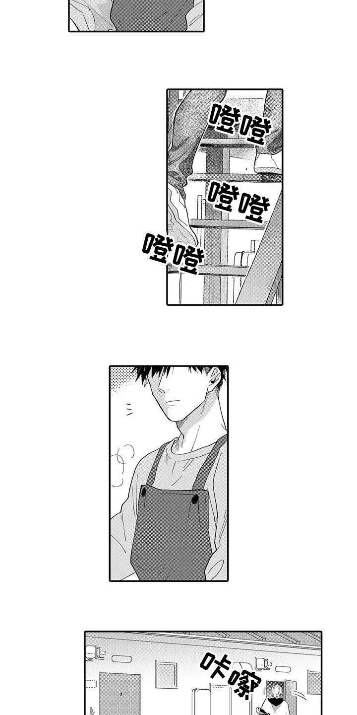 第1话：第1章：邻居预览分镜