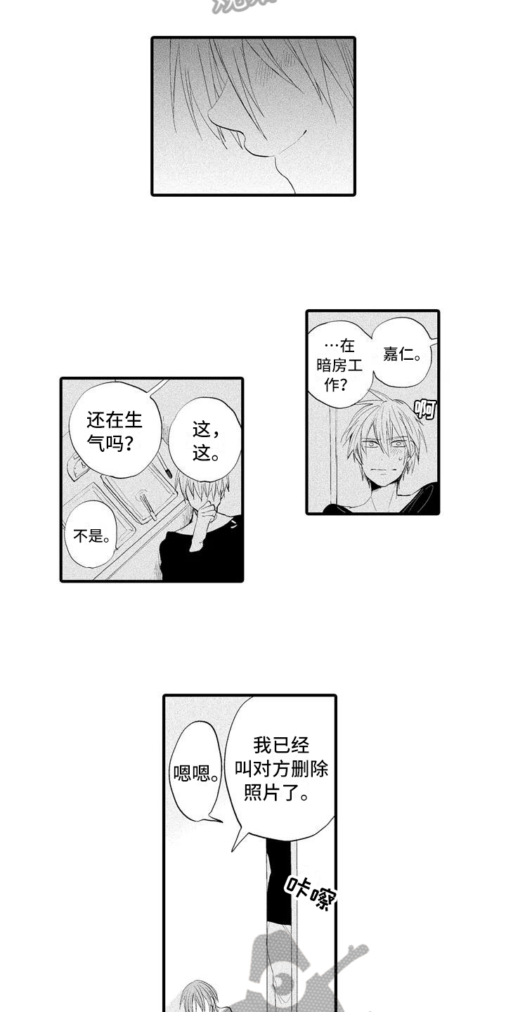 第12话：第12章：分享预览分镜