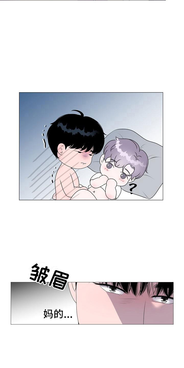 第9话：第9章：要孩子预览分镜
