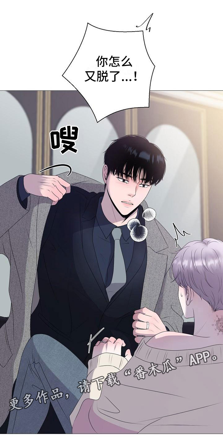 第12话：第12章：他变了预览分镜
