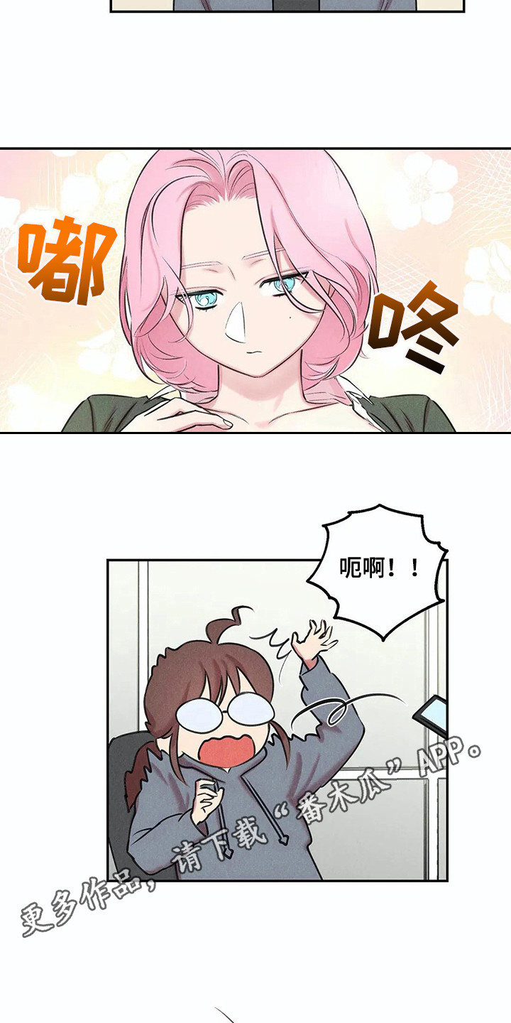 第7话：第7章：照片预览分镜