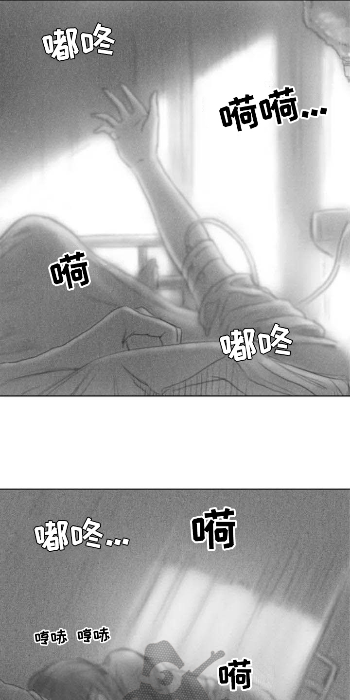 第7话：第7章：苏醒预览分镜