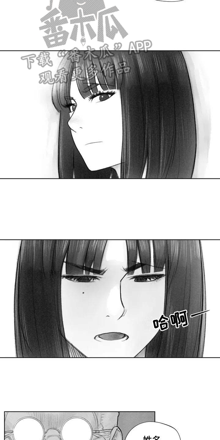 第10话：第10章：妥协预览分镜