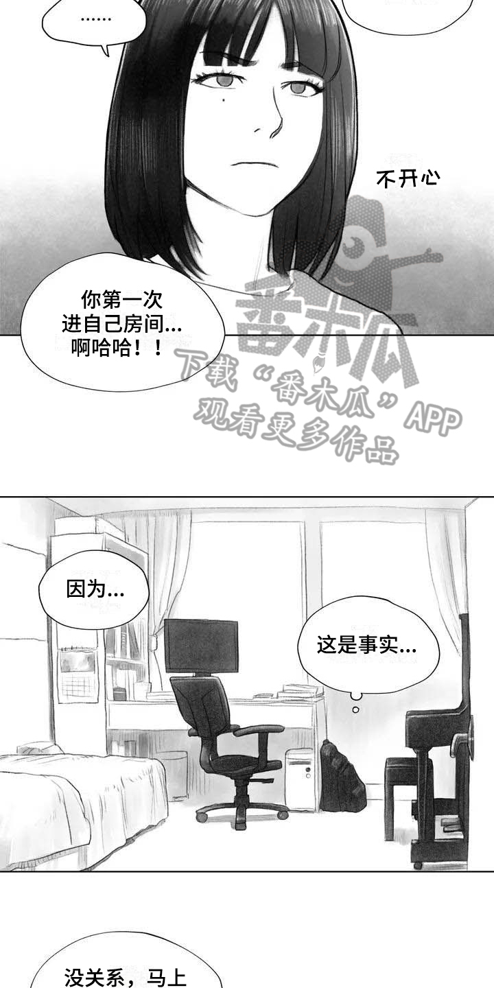 第11话：第11章：熟悉感预览分镜
