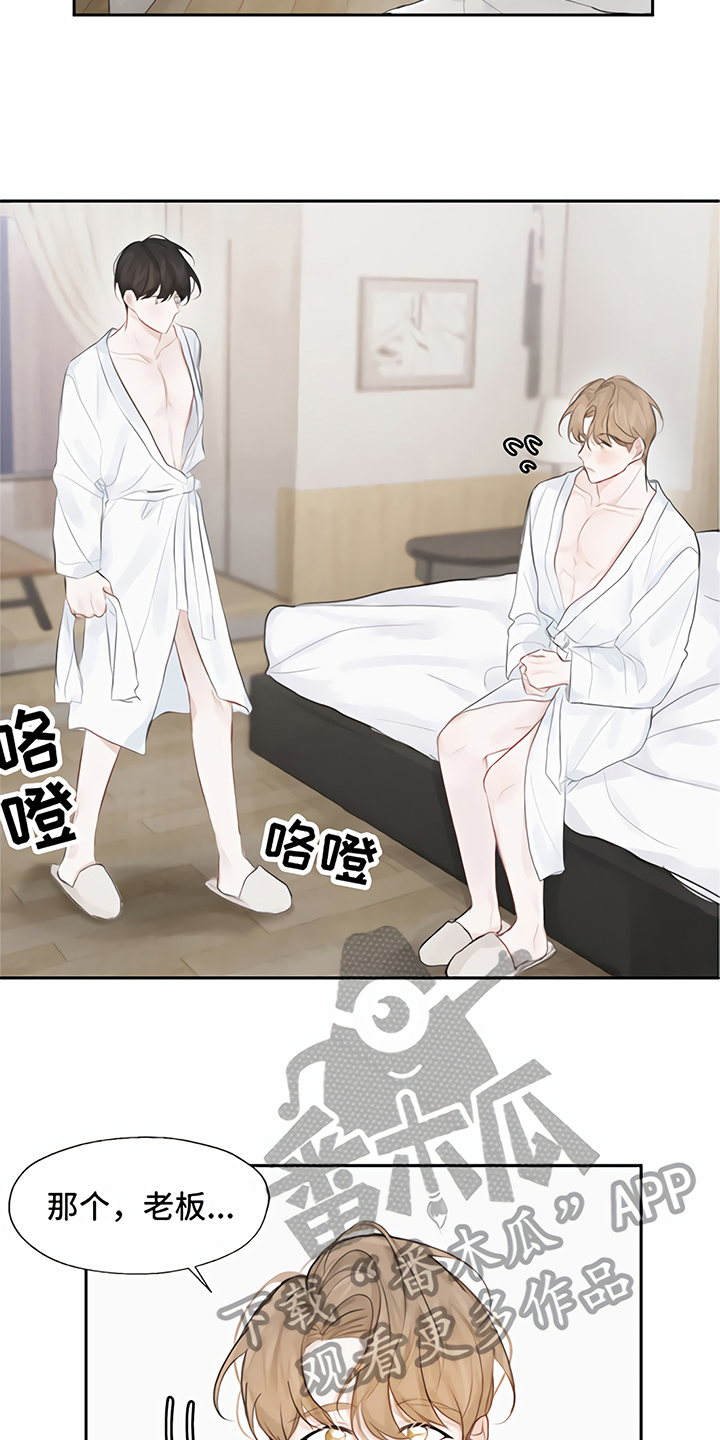 第4话：第4章：分手预览分镜