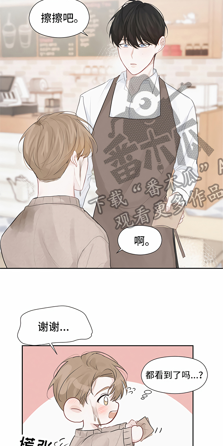 第5话：第5章：一见钟情预览分镜