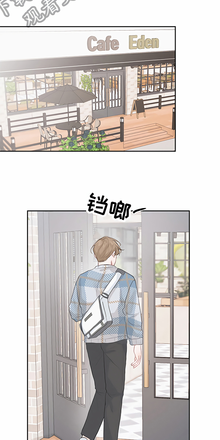 第13话：第13章：回家【完结】预览分镜