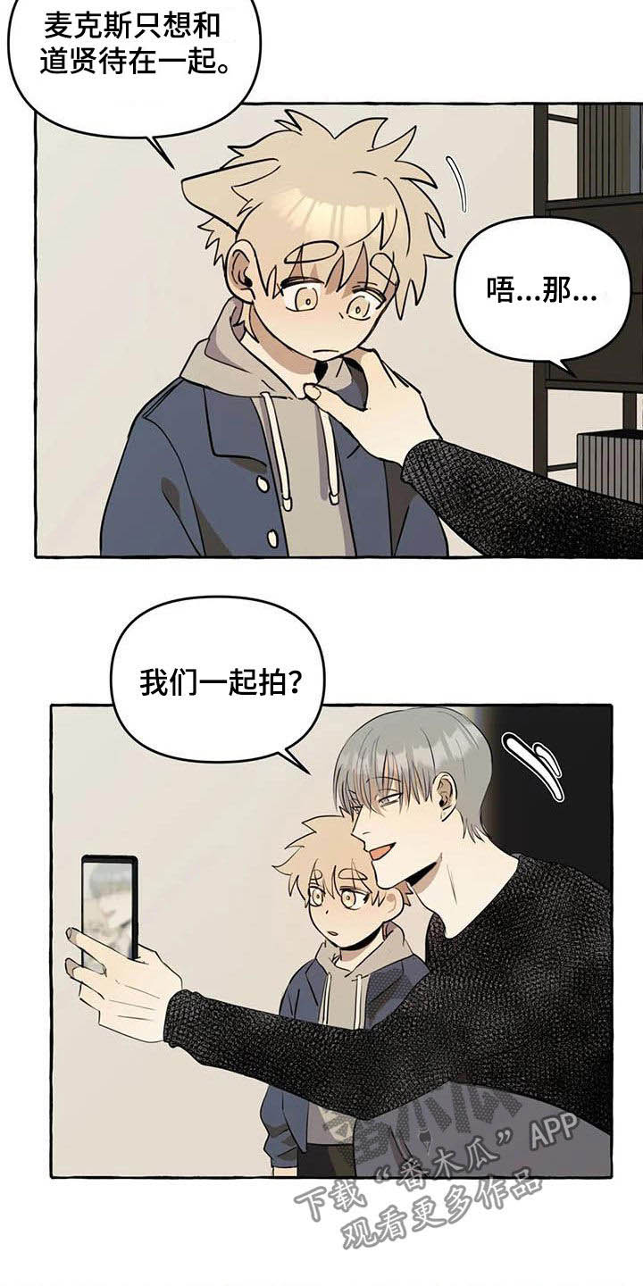 第13话：第13章：对比预览分镜