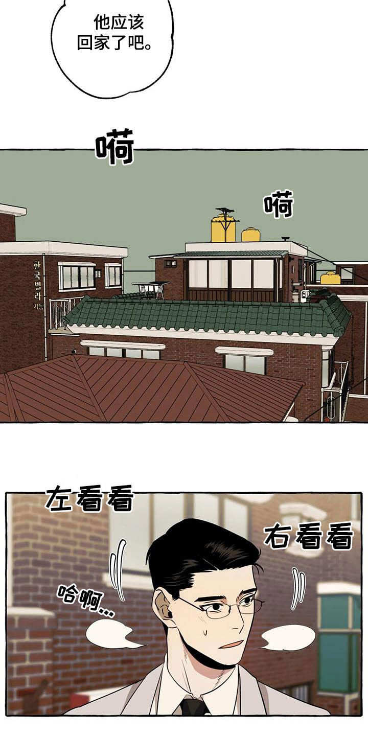 第15话：第15章：第一句话预览分镜