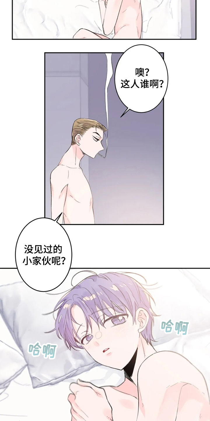 第18话：第18章：着急预览分镜