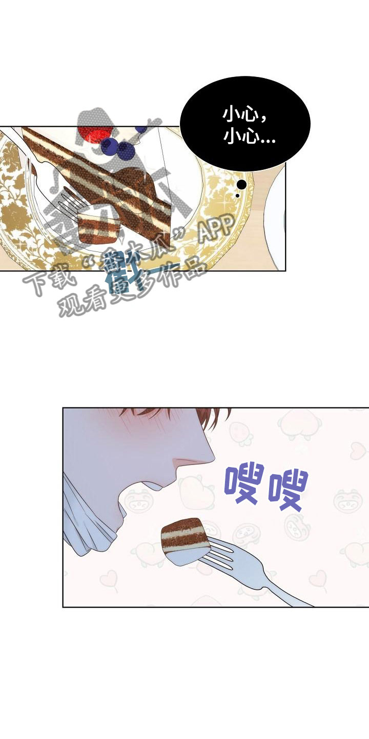 第6话：第6章：观察预览分镜