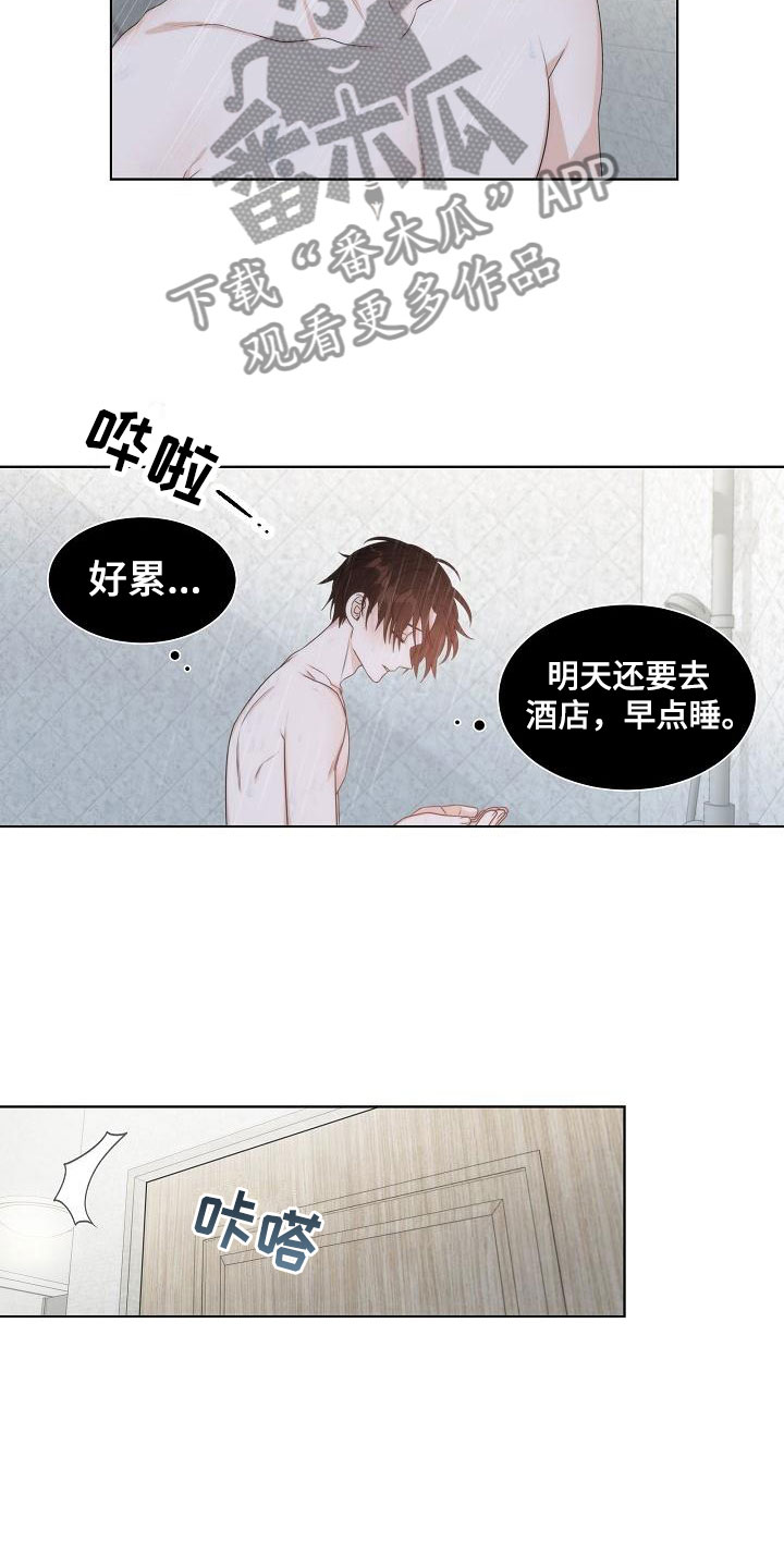 第15话：第15章：失约预览分镜