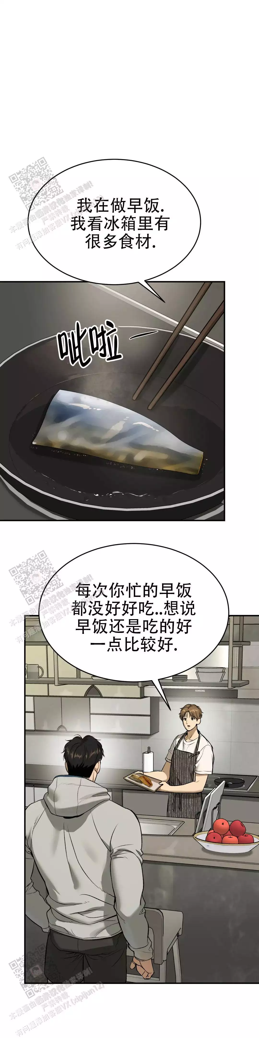 请多指教