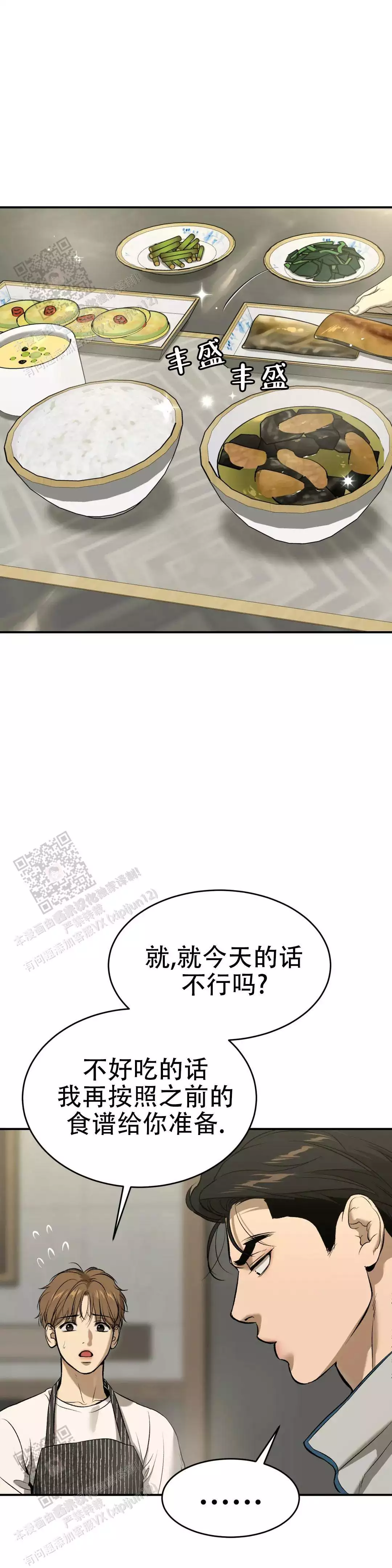 请多指教