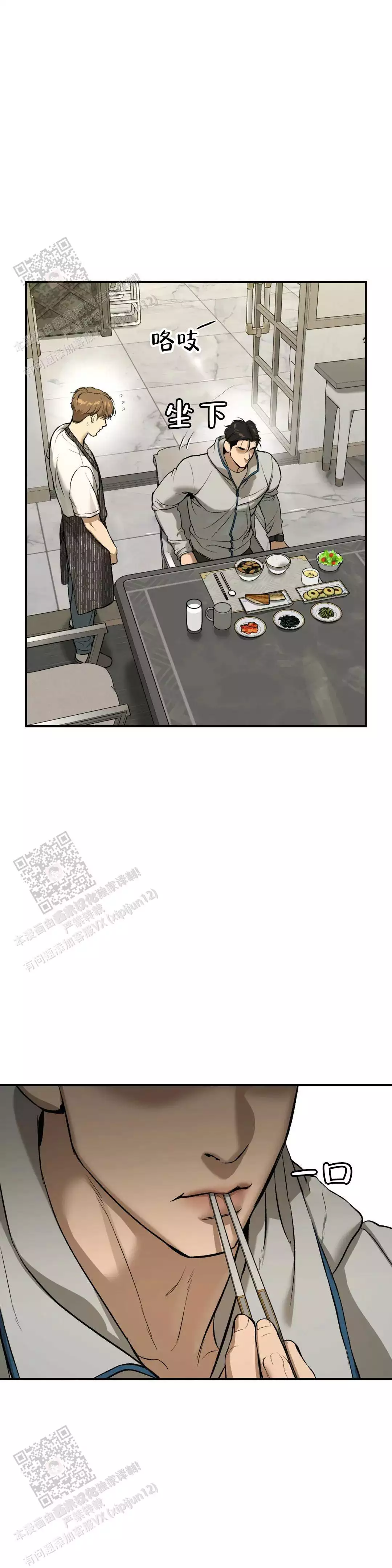 请多指教