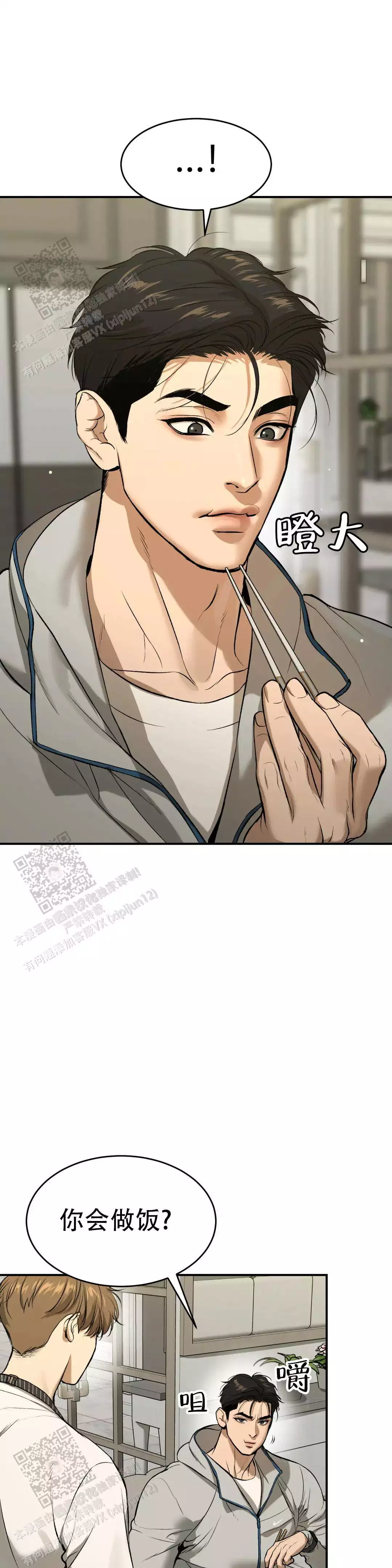 请多指教