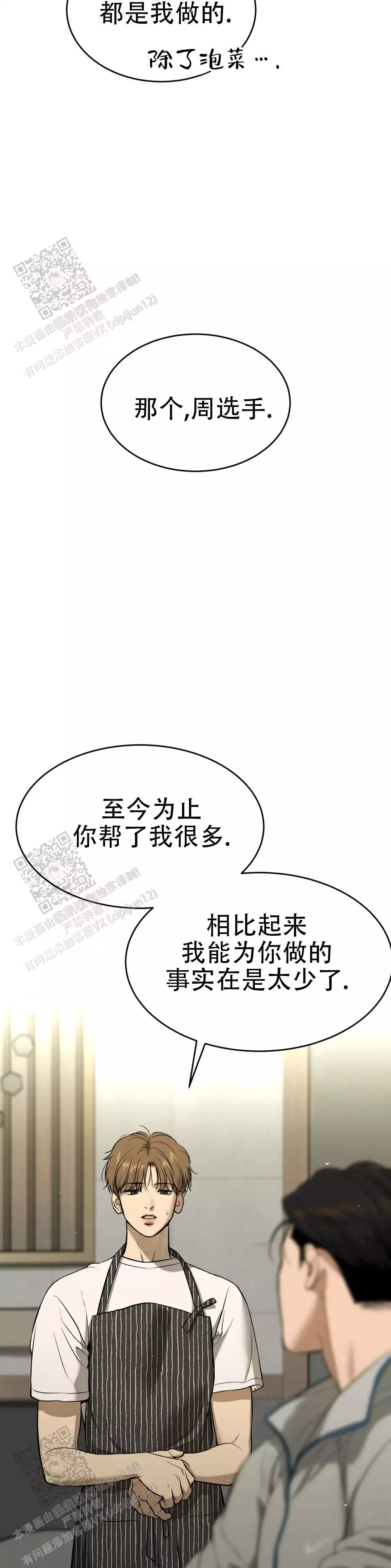 请多指教