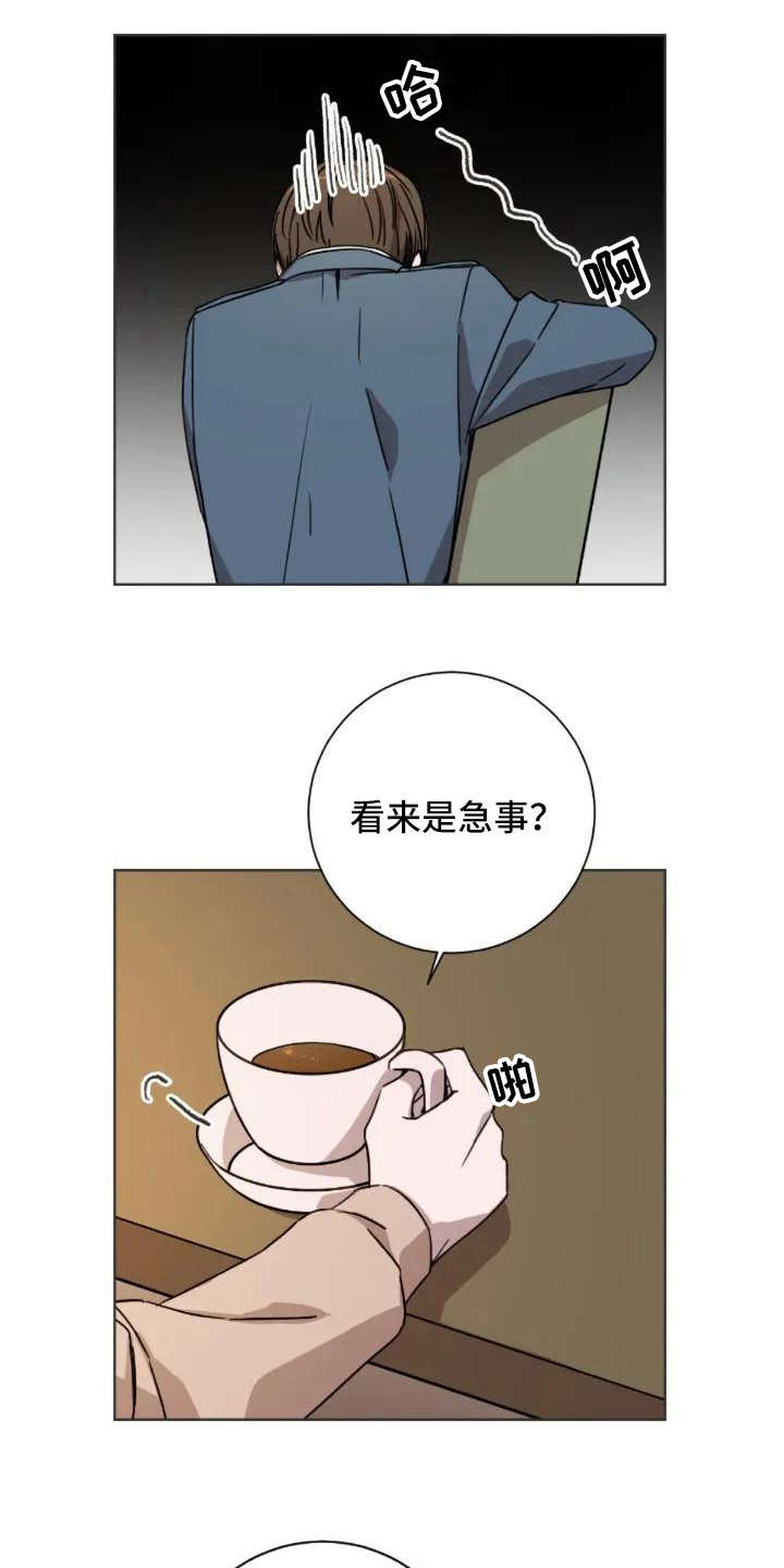 第4话：第4章：不是过客预览分镜