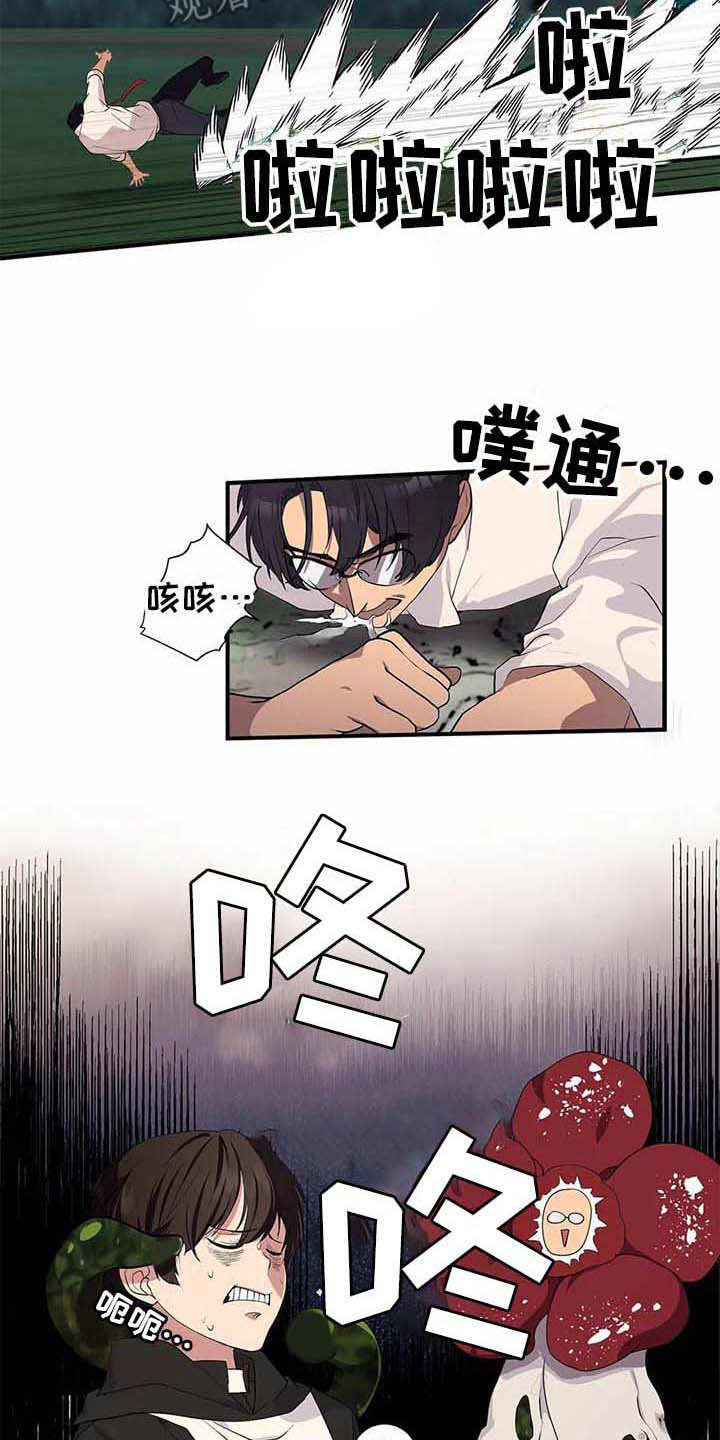 第12话：第12章：苦战预览分镜
