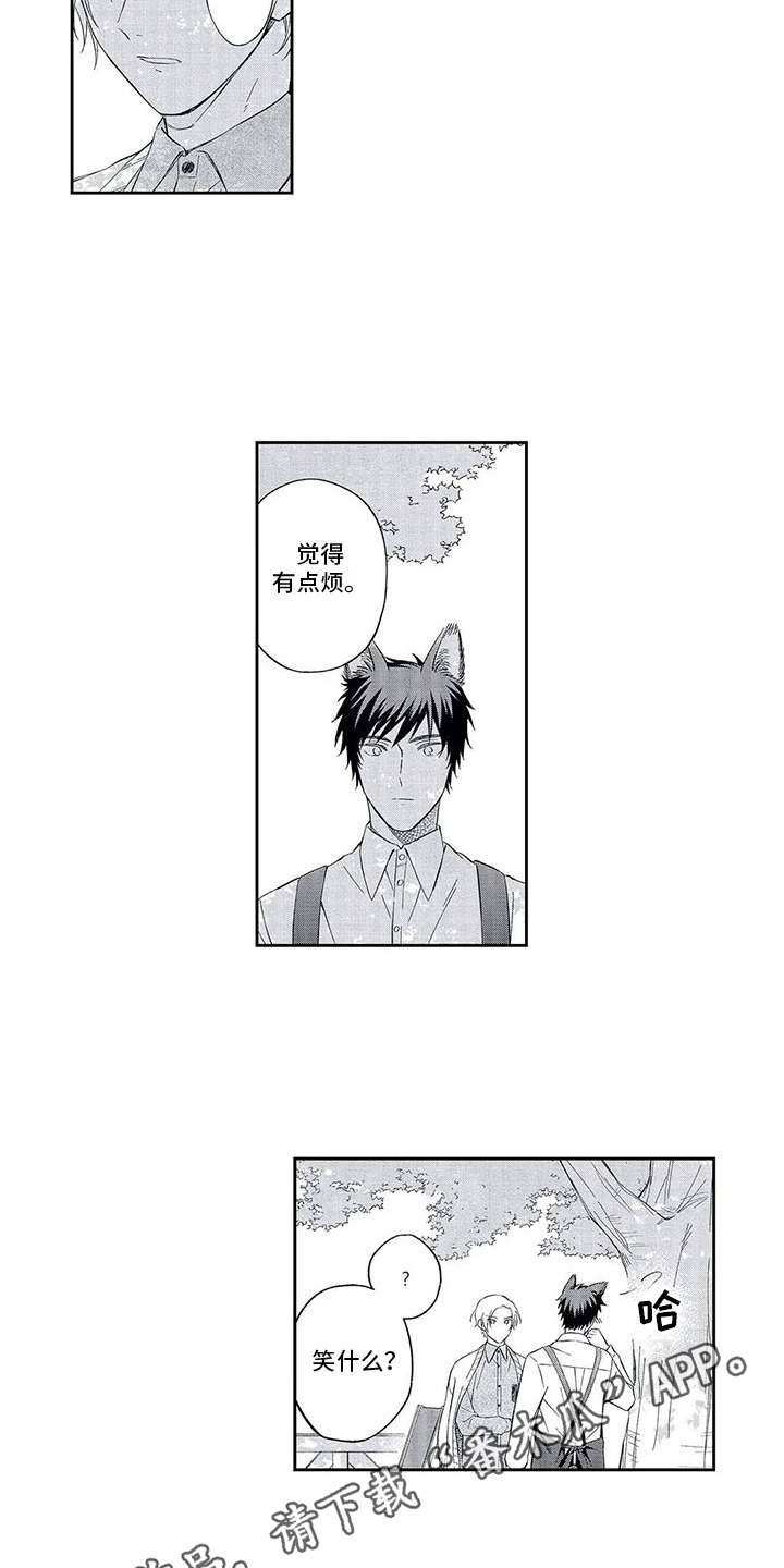 第5话：第5章：单纯预览分镜